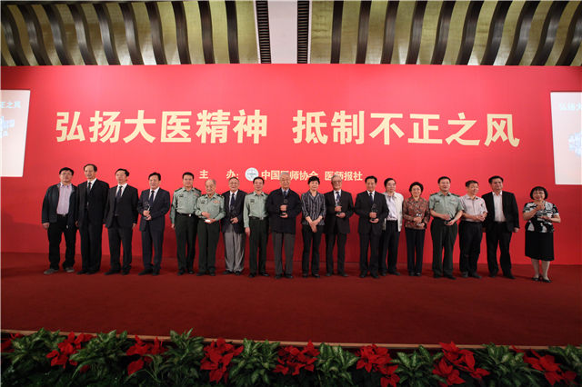 Z6·尊龙「中国」官方网站