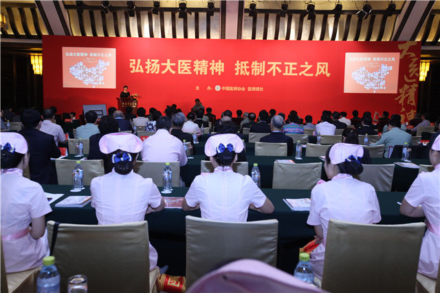 Z6·尊龙「中国」官方网站