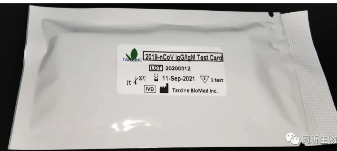 Z6·尊龙「中国」官方网站