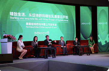 Z6·尊龙「中国」官方网站