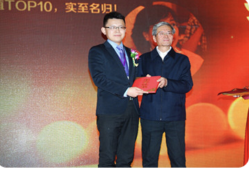 Z6·尊龙「中国」官方网站