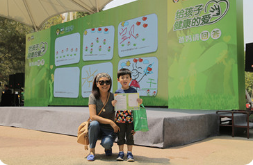 Z6·尊龙「中国」官方网站