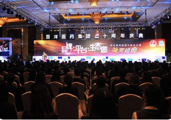 Z6·尊龙「中国」官方网站