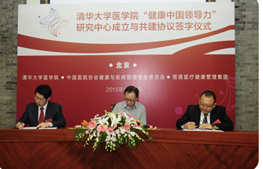 Z6·尊龙「中国」官方网站