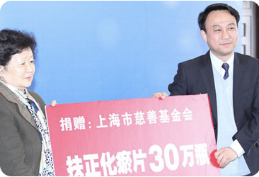 Z6·尊龙「中国」官方网站