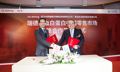 Z6·尊龙「中国」官方网站