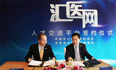 Z6·尊龙「中国」官方网站