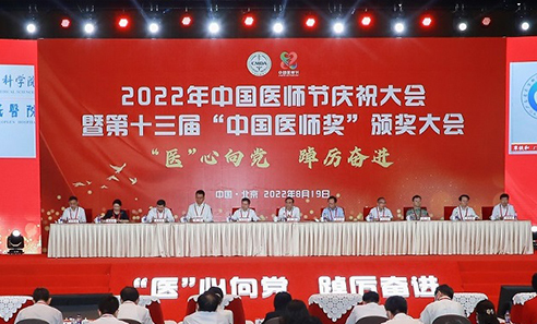 Z6·尊龙「中国」官方网站