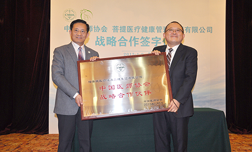 Z6·尊龙「中国」官方网站