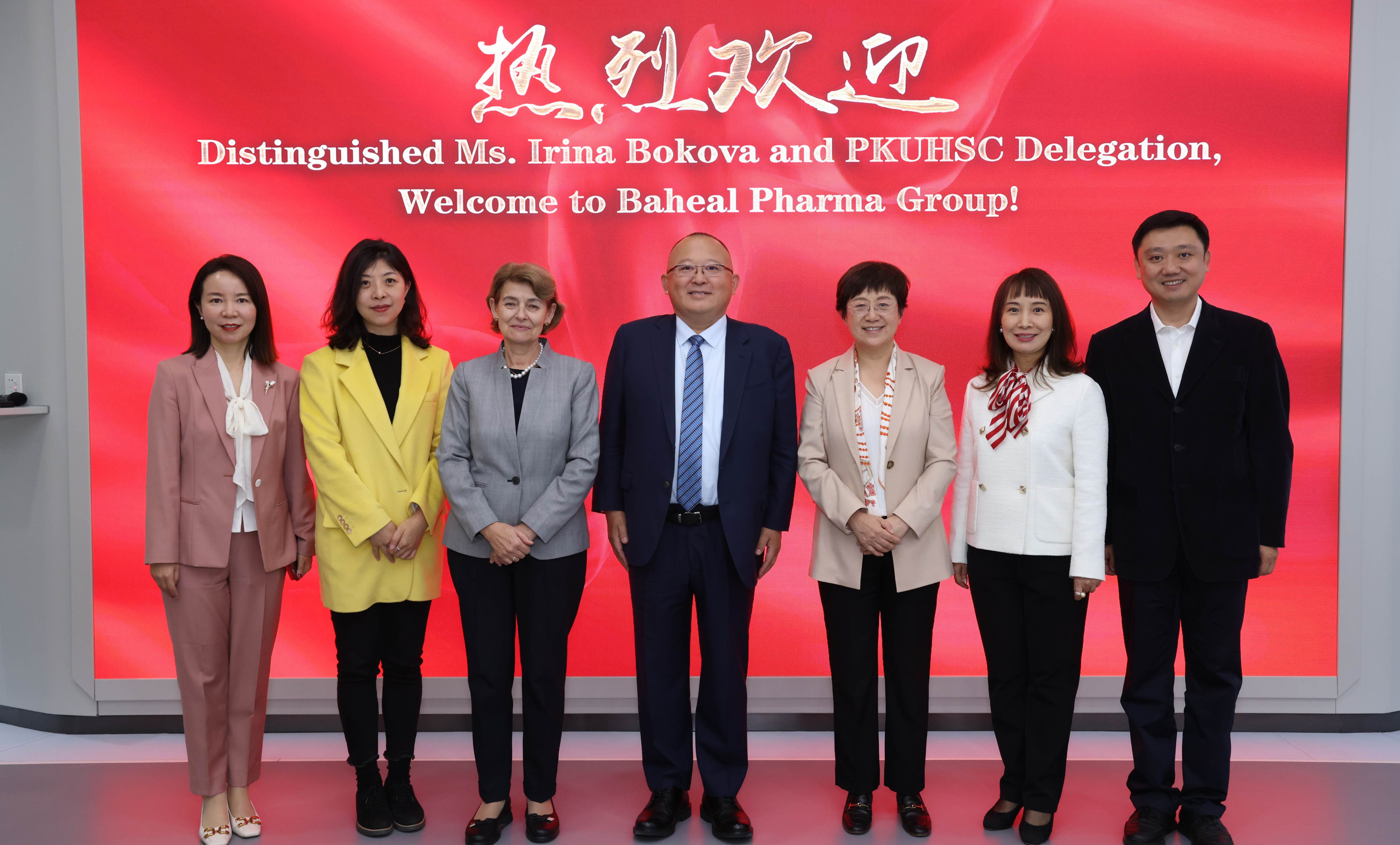 Z6·尊龙「中国」官方网站