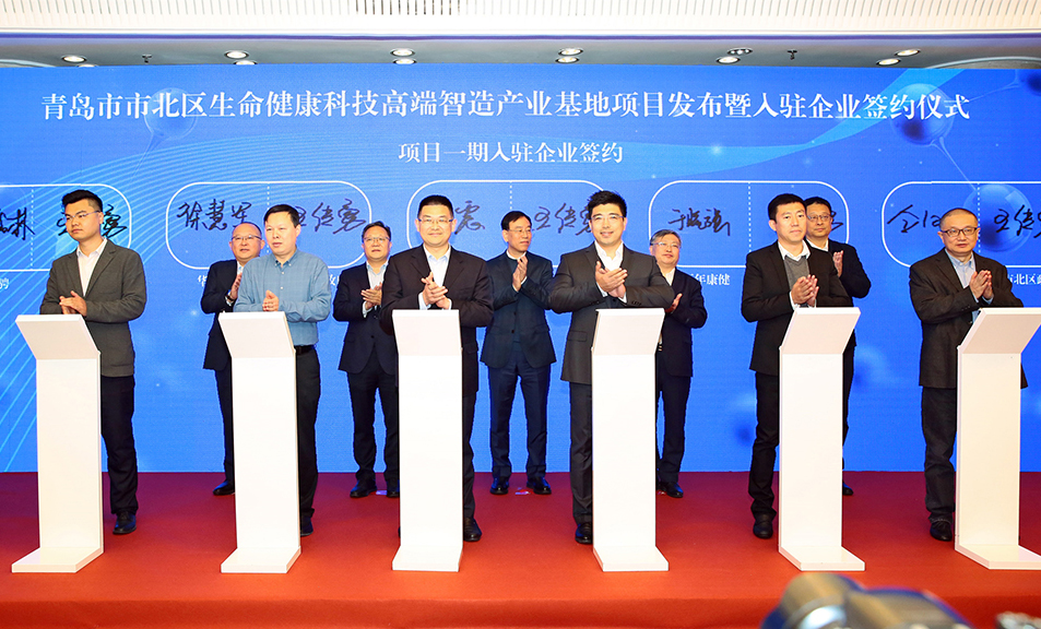 Z6·尊龙「中国」官方网站