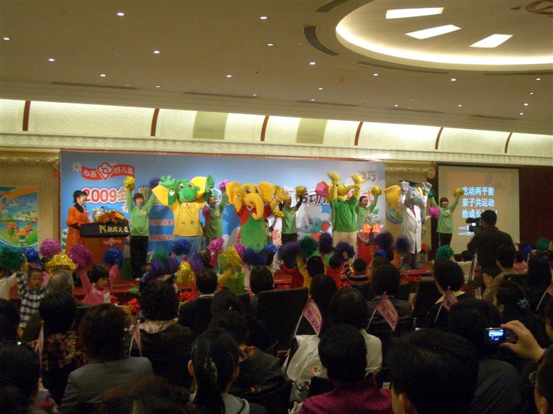 Z6·尊龙「中国」官方网站