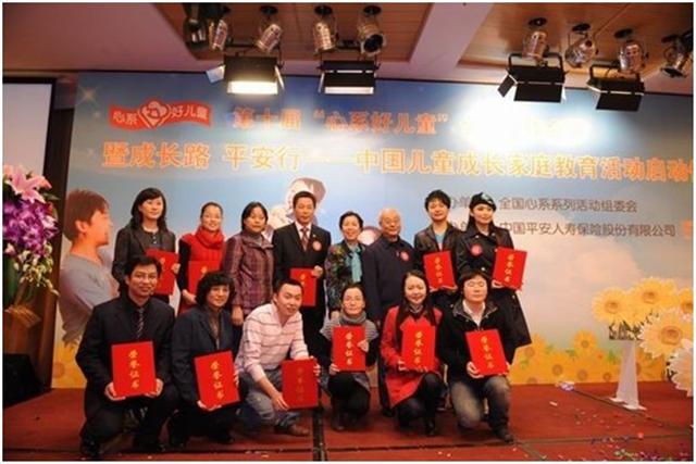 Z6·尊龙「中国」官方网站