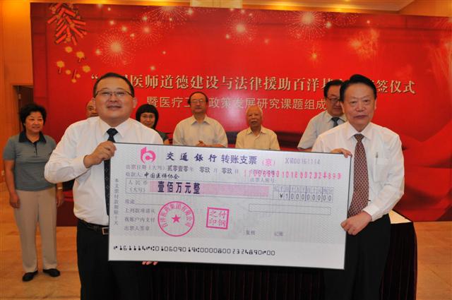 Z6·尊龙「中国」官方网站