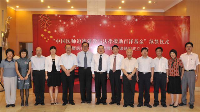 Z6·尊龙「中国」官方网站