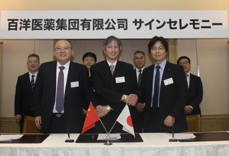 屏幕快照-2019-12-06-下昼8.04.48-768x524 (1).png